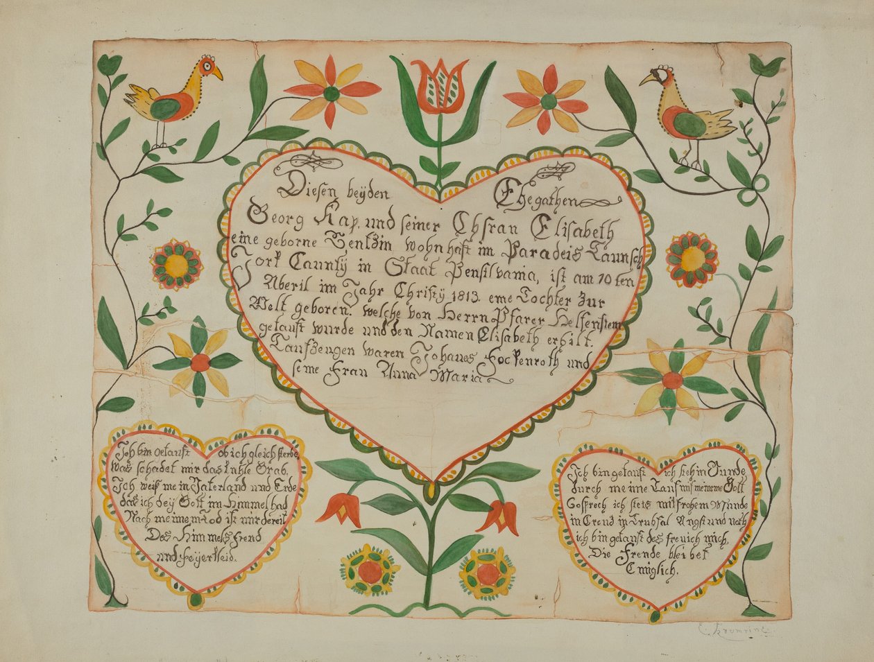 Fraktur - Certificado de Nacimiento y Bautismo de Emma M. Krumrine
