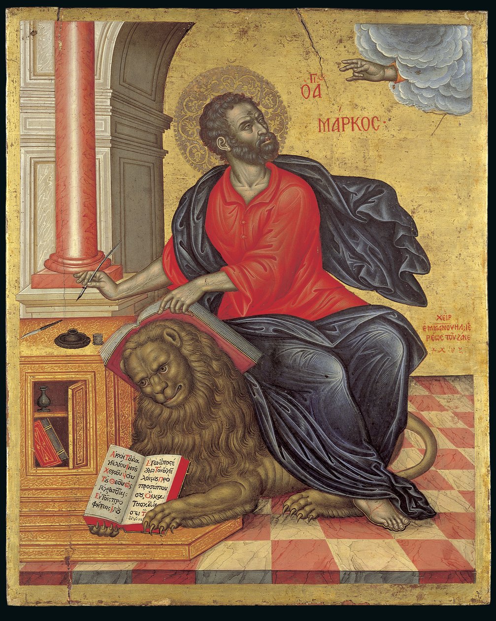 Icono de San Marcos el Evangelista de Emmanuel Tzanes