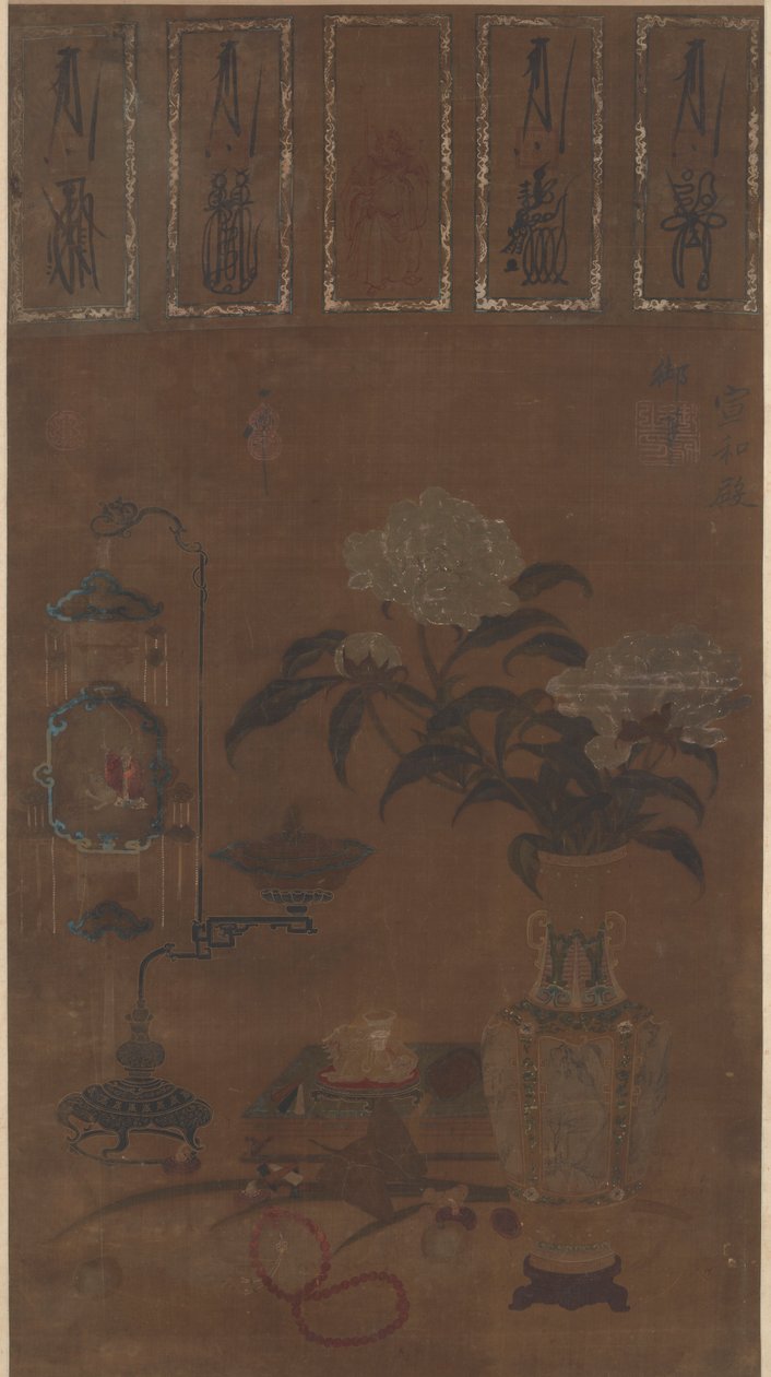 Naturaleza muerta: jarrón con peonías y bric-a-brac, dinastía Ming de Emperor Huizong