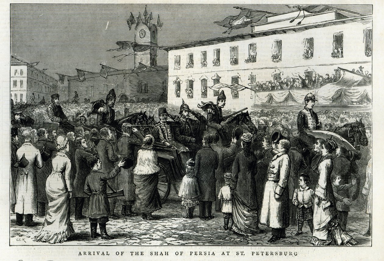Llegada del Shah de Persia a San Petersburgo, de 