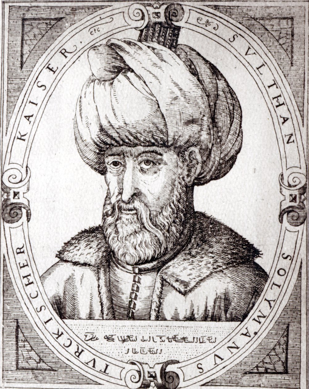 Retrato de Solimán el Magnífico de English School