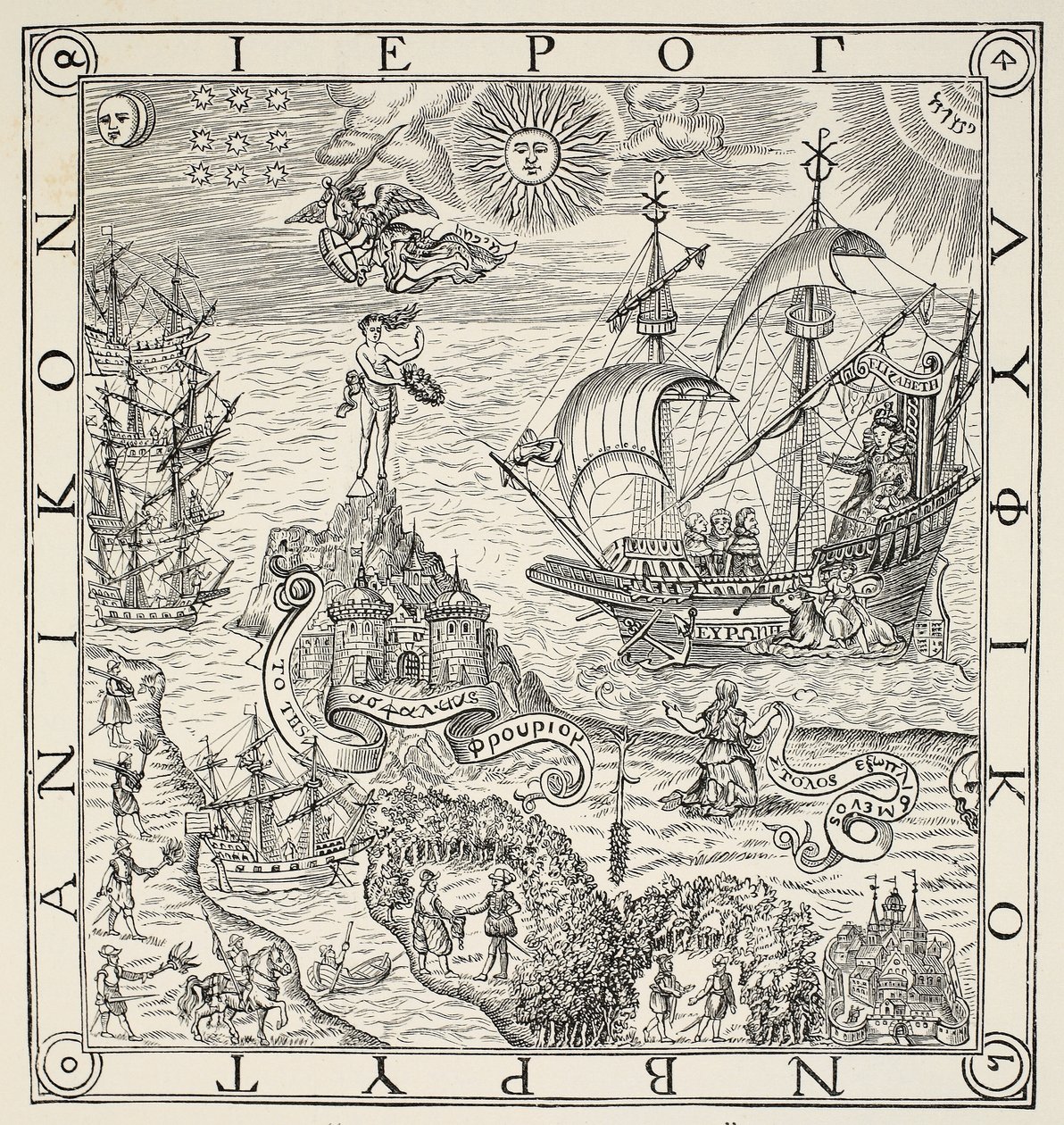 Un jeroglífico de Gran Bretaña, frontispicio de General and Rare Memorials pertayning to the perfecte Arte of Navigation por John Dee (1527-1609), 1577 de English School
