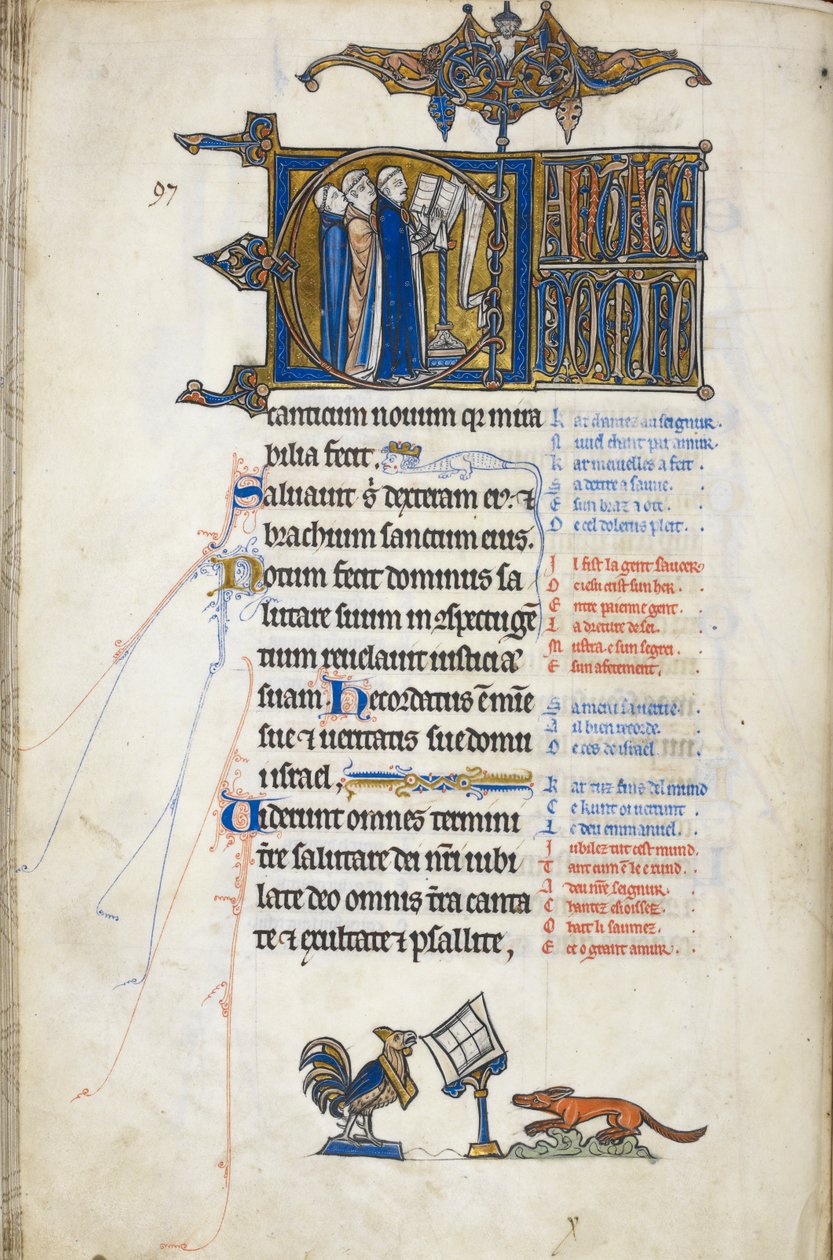 Agregar. 50000, f.146v Salmo 97; 