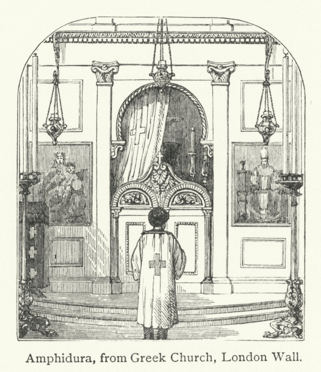 Amhidura (grabado) de English School