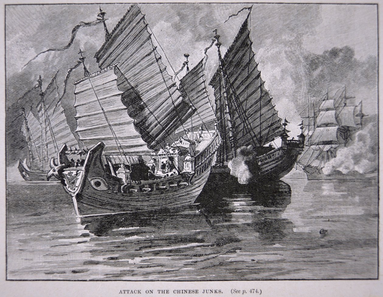Ataque a los juncos chinos en 1841 de English School
