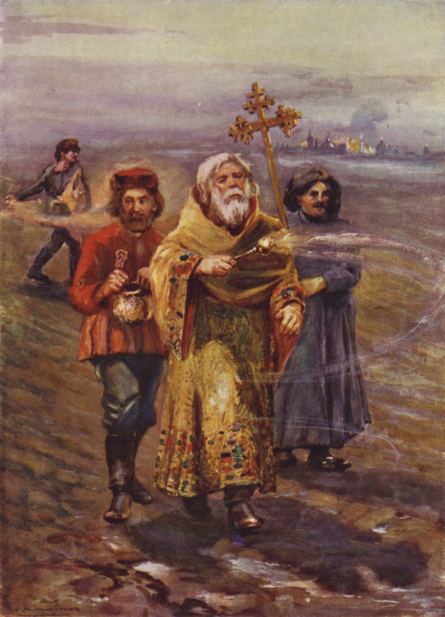 Bendición de la tierra, Rusia (litografía en color) de English School