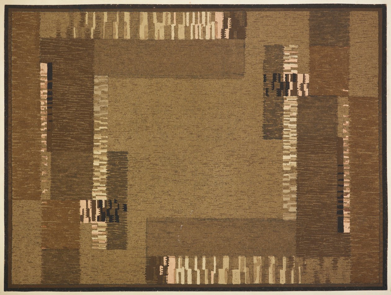 Diseño de alfombra de English School
