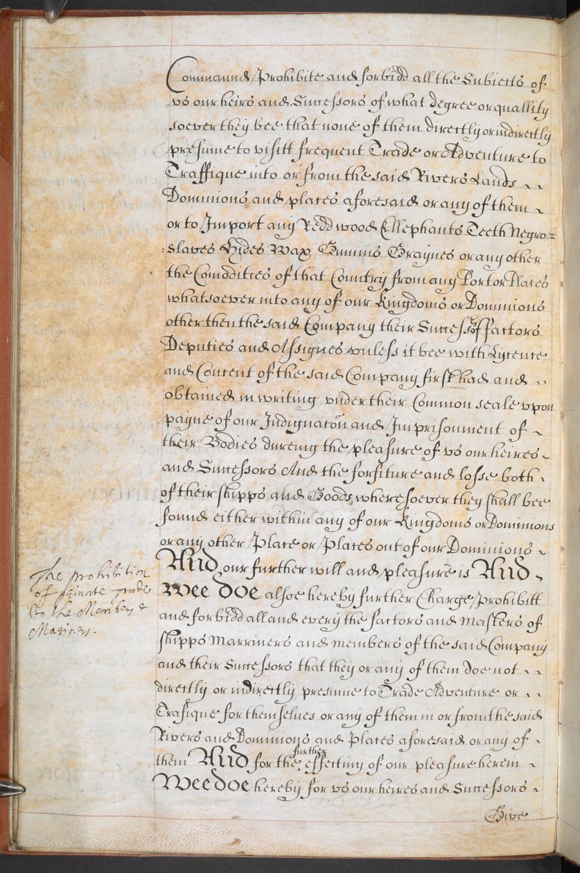 Carta concedida a la Compañía de Aventureros Reales de Inglaterra que Comerciaban en África, Sloane MS 205, f.8v de English School