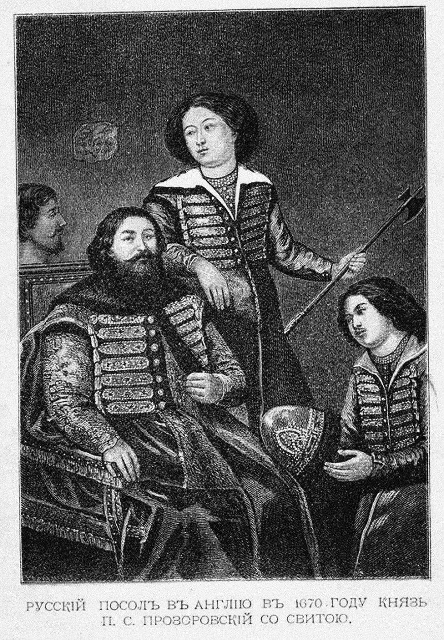 Conde Pyotr Semyonovich Prozorovsky con su embajada en Inglaterra en 1670 de English School