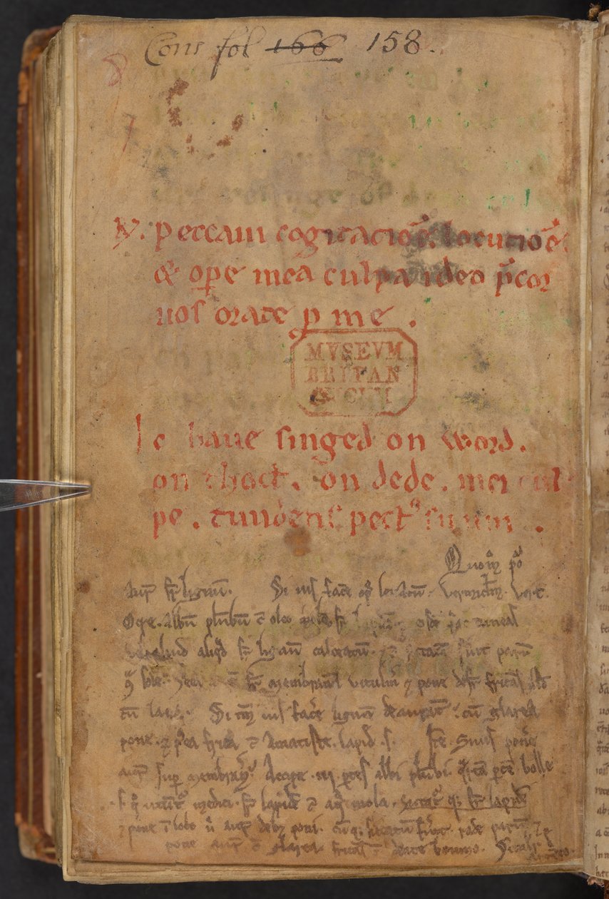 Extractos de la Historia Anglorum de Enrique de Huntingdon, Cotton MS Titus D XXIV, f.156v (vitela) de English School