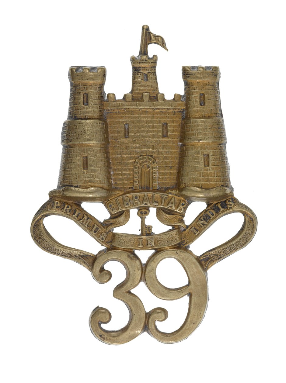 Insignia de Glengarry de English School