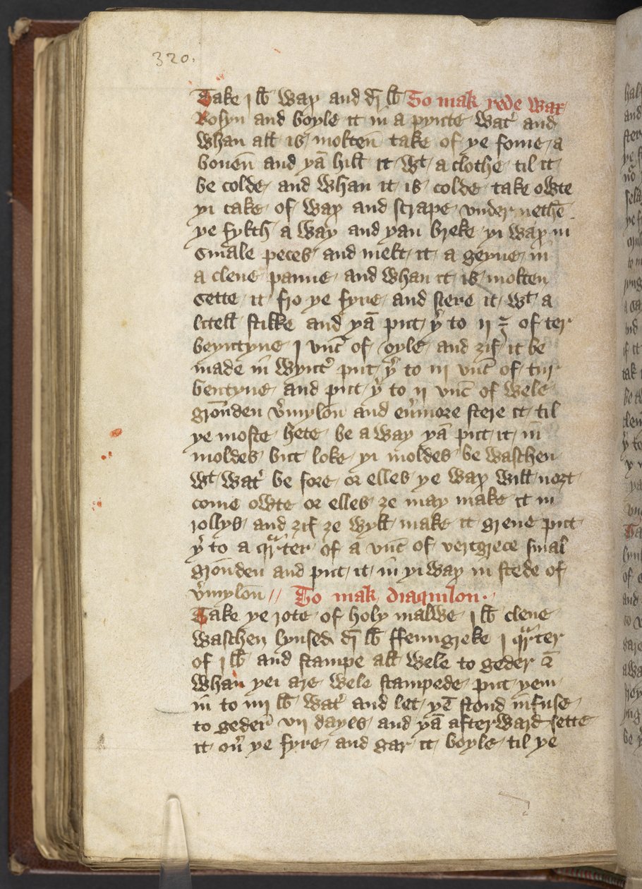 Harley MS 2378 Recetas médicas y culinarias, c.1395 (tinta sobre vitela) de English School