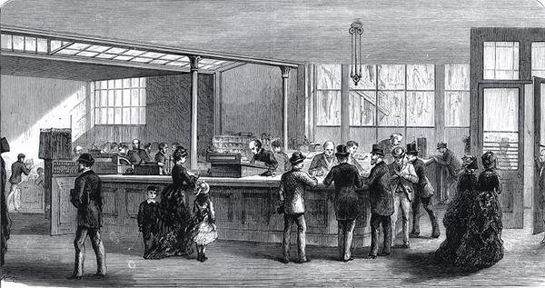 Interior del Banco del Niño de English School