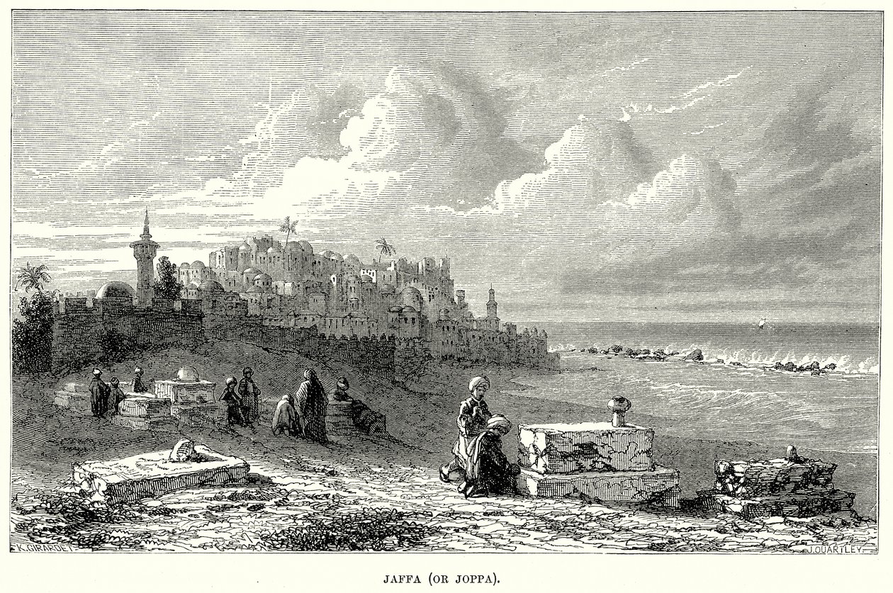 Jaffa (o Jope) (grabado) de English School