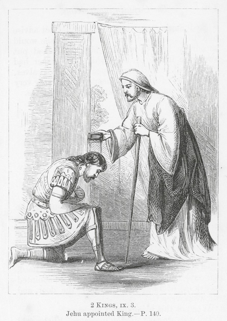Jehú nombrado rey (grabado) de English School