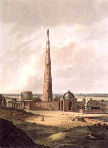 Kuttull Minor, Delhi, lámina 24 de 