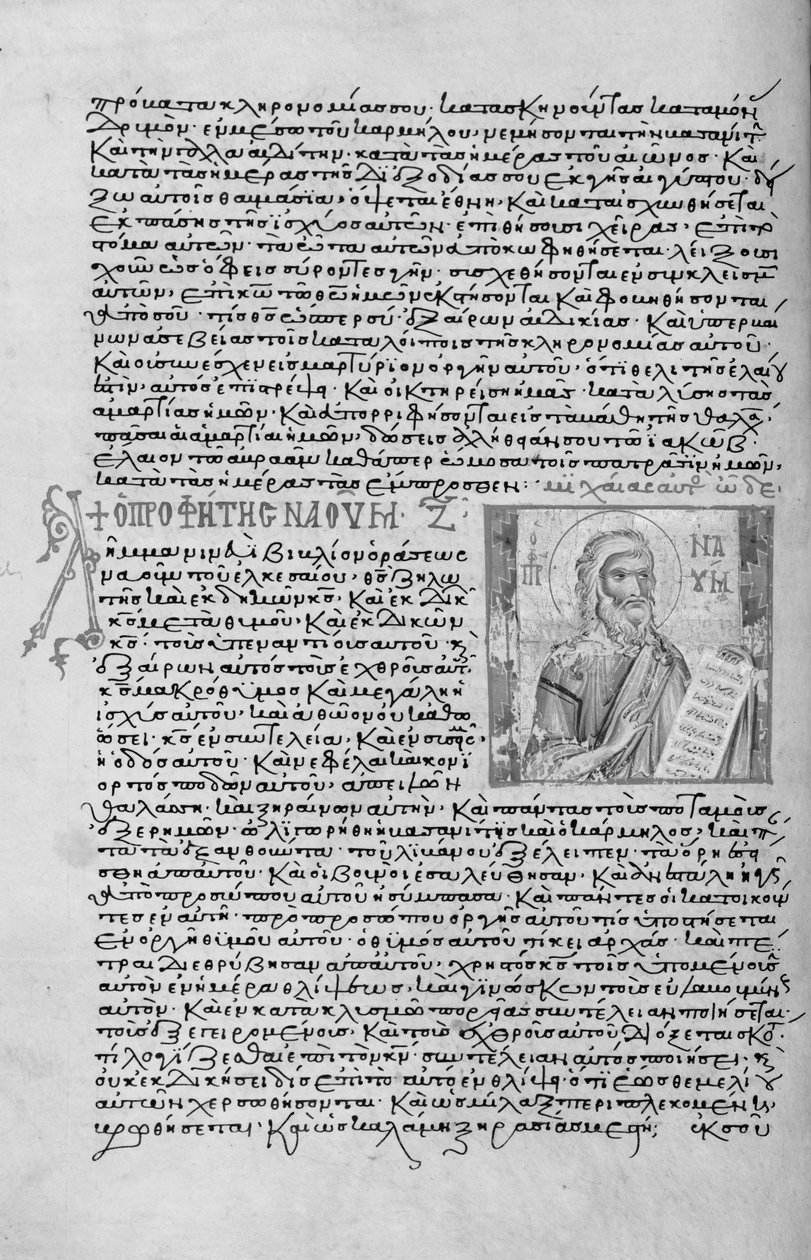 Ms. New Coll 44, f.22v, Doce profetas menores, retrato de Nahum de English School