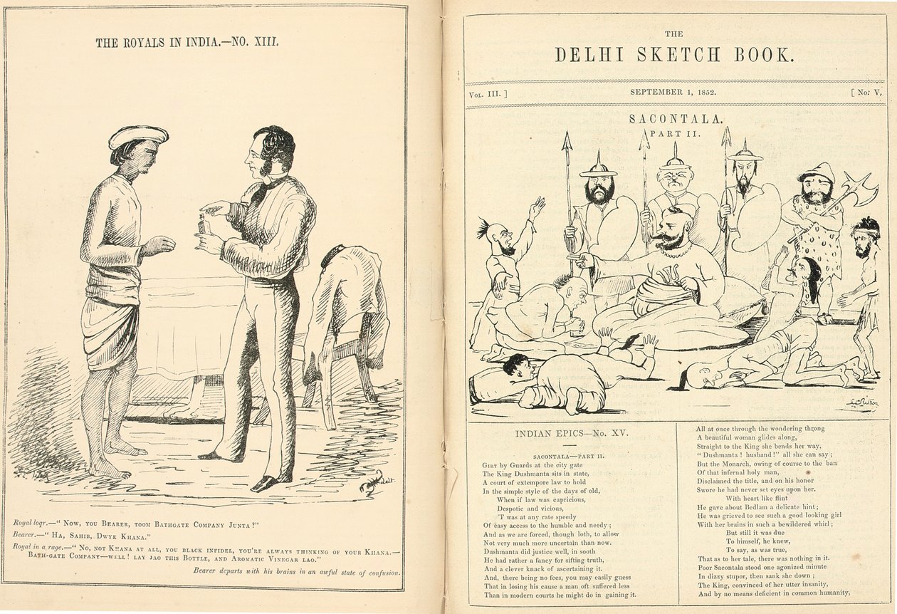 Páginas del cuaderno de bocetos de Delhi de English School