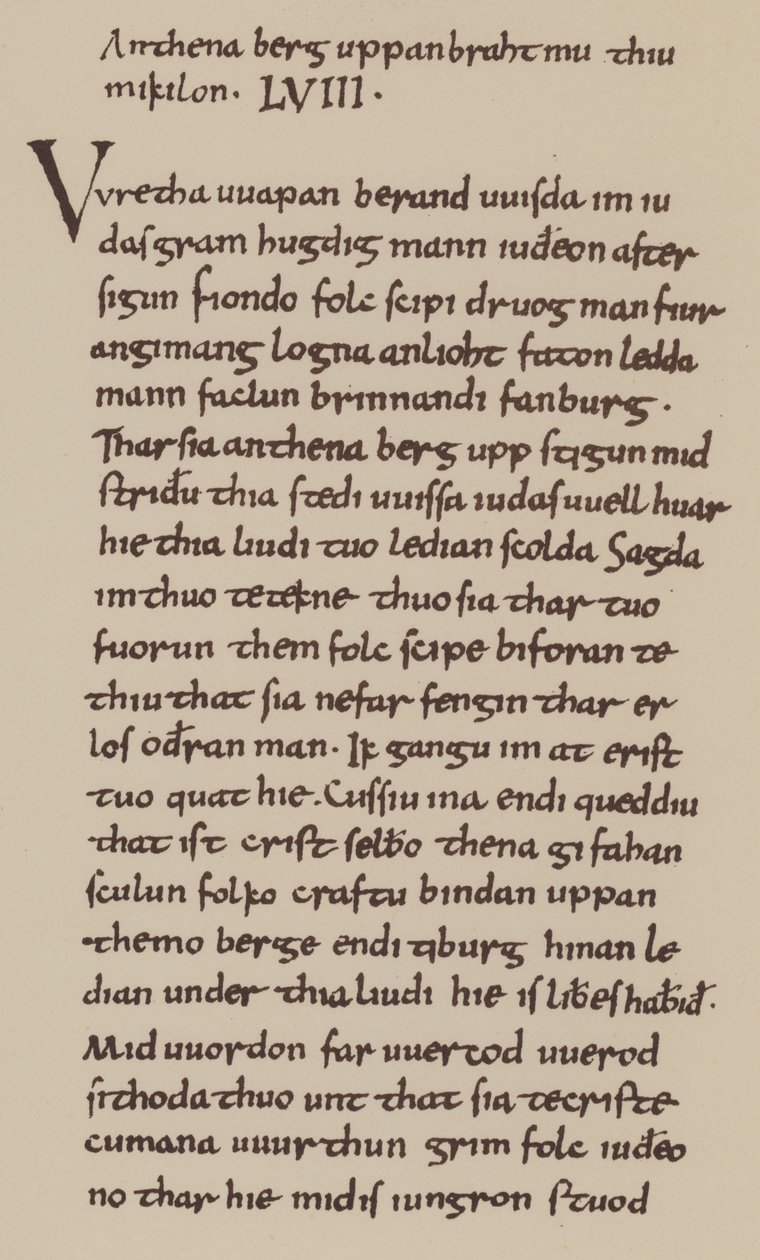 Parafrástica (litografía) de English School