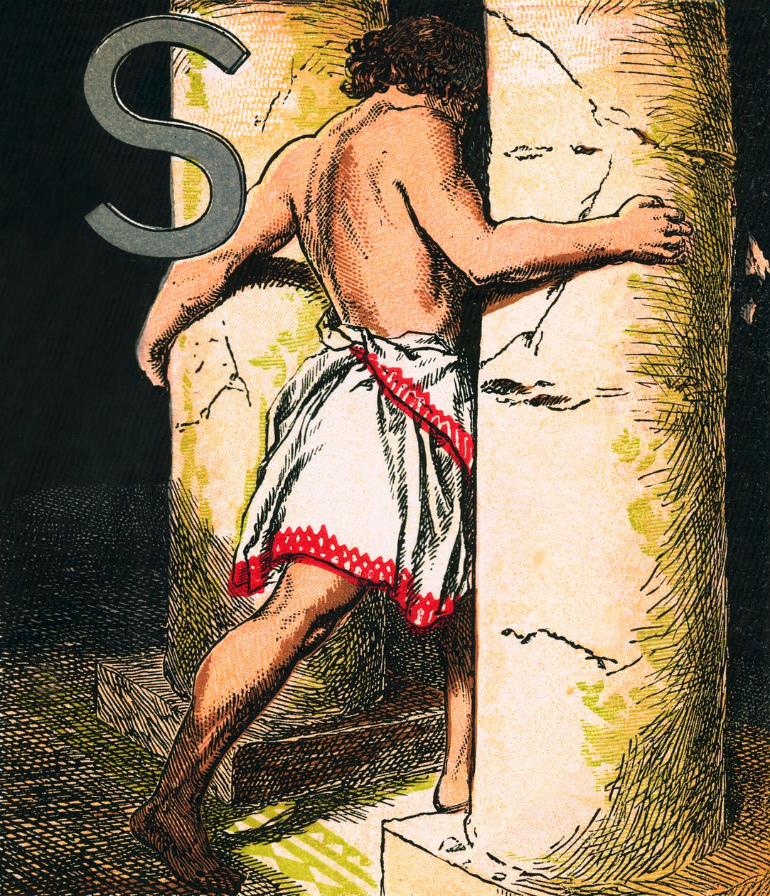 Sansón (litografía en color) de English School