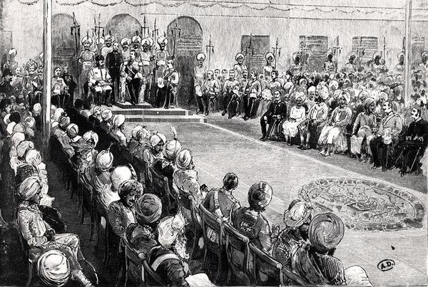 El Durbar en Rawul Pindi de English School