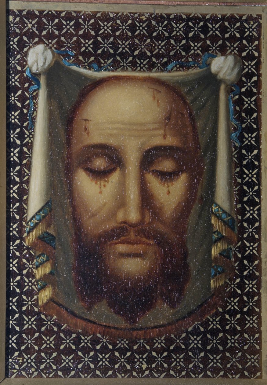 El Sudario de English School