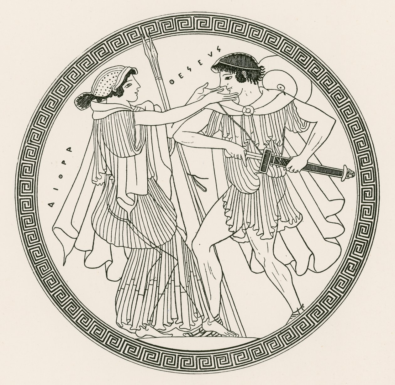 Teseo y Aithra de Hibron (grabado) de English School