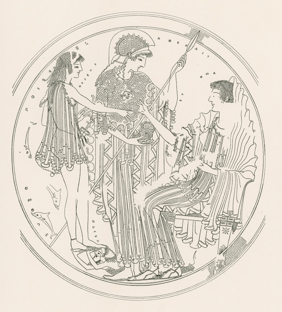 Teseo y Anfitrite (grabado) de English School