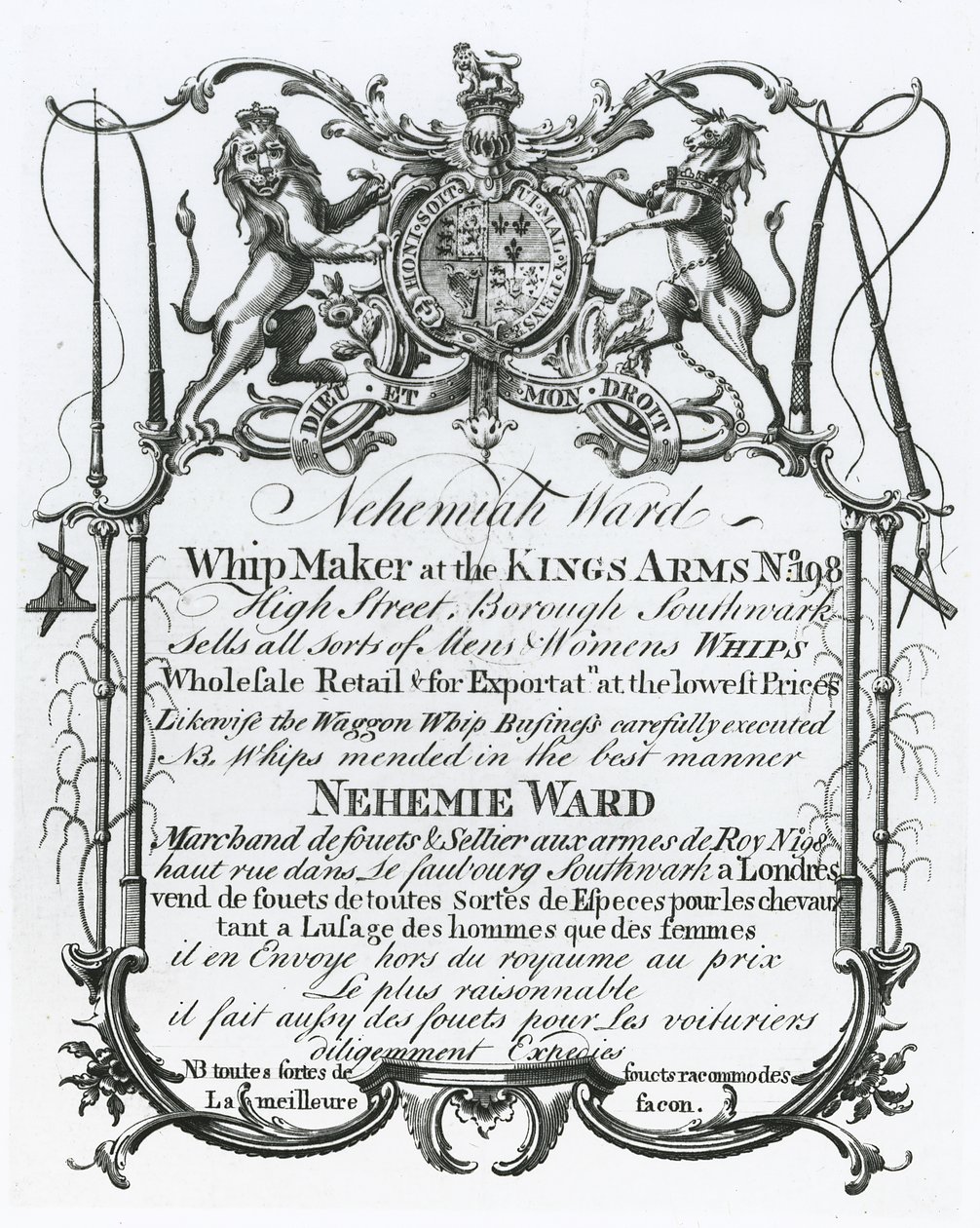 Tarjeta comercial de Nehemiah Ward, fabricante de látigos de Southwark de English School