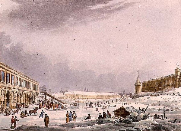 Vista de las Colinas de Hielo Durante el Carnaval en Moscú, lámina 8 de 