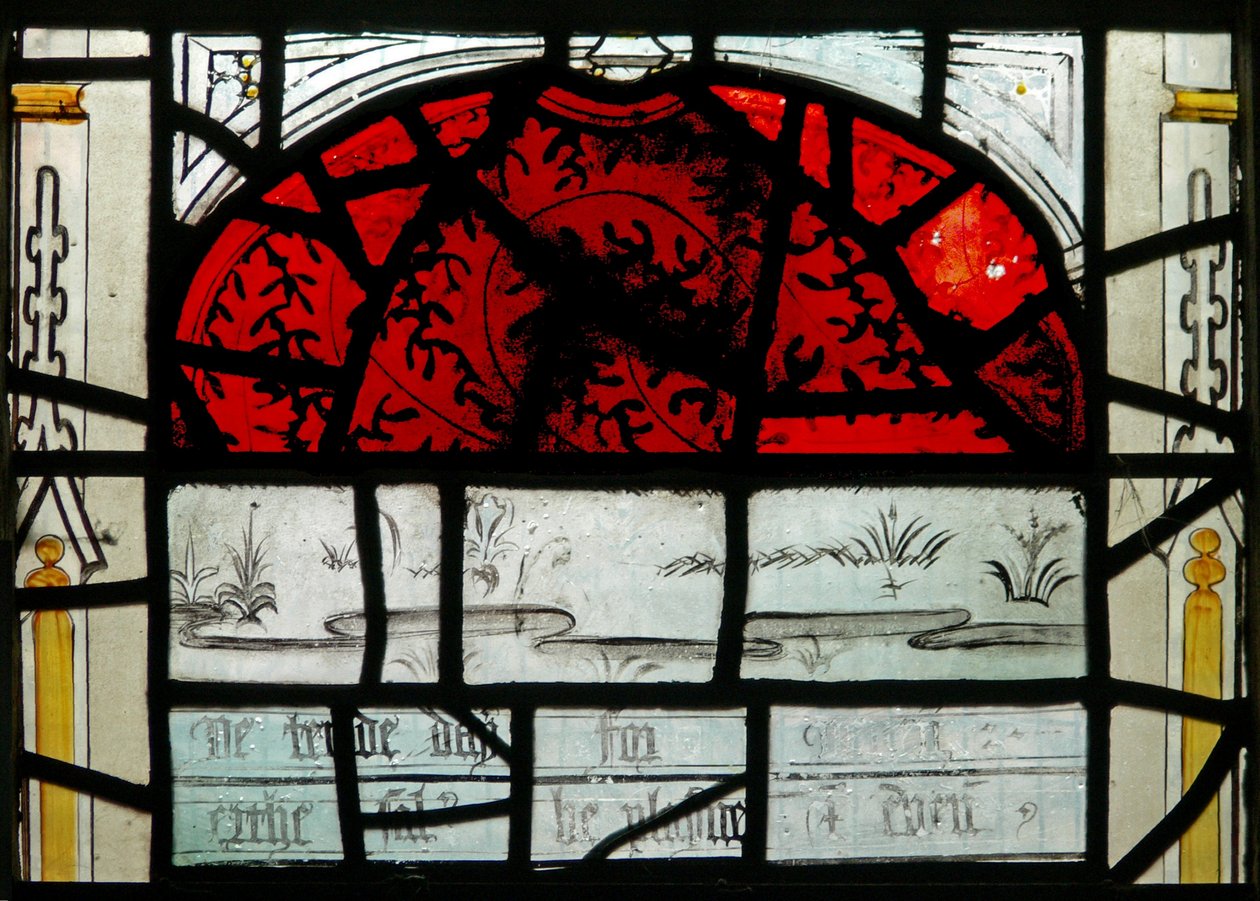 Ventana N3 que representa los Últimos Quince Días del Mundo (la ventana de la Conciencia): Solo se pueden ver la tierra y el cielo de English School