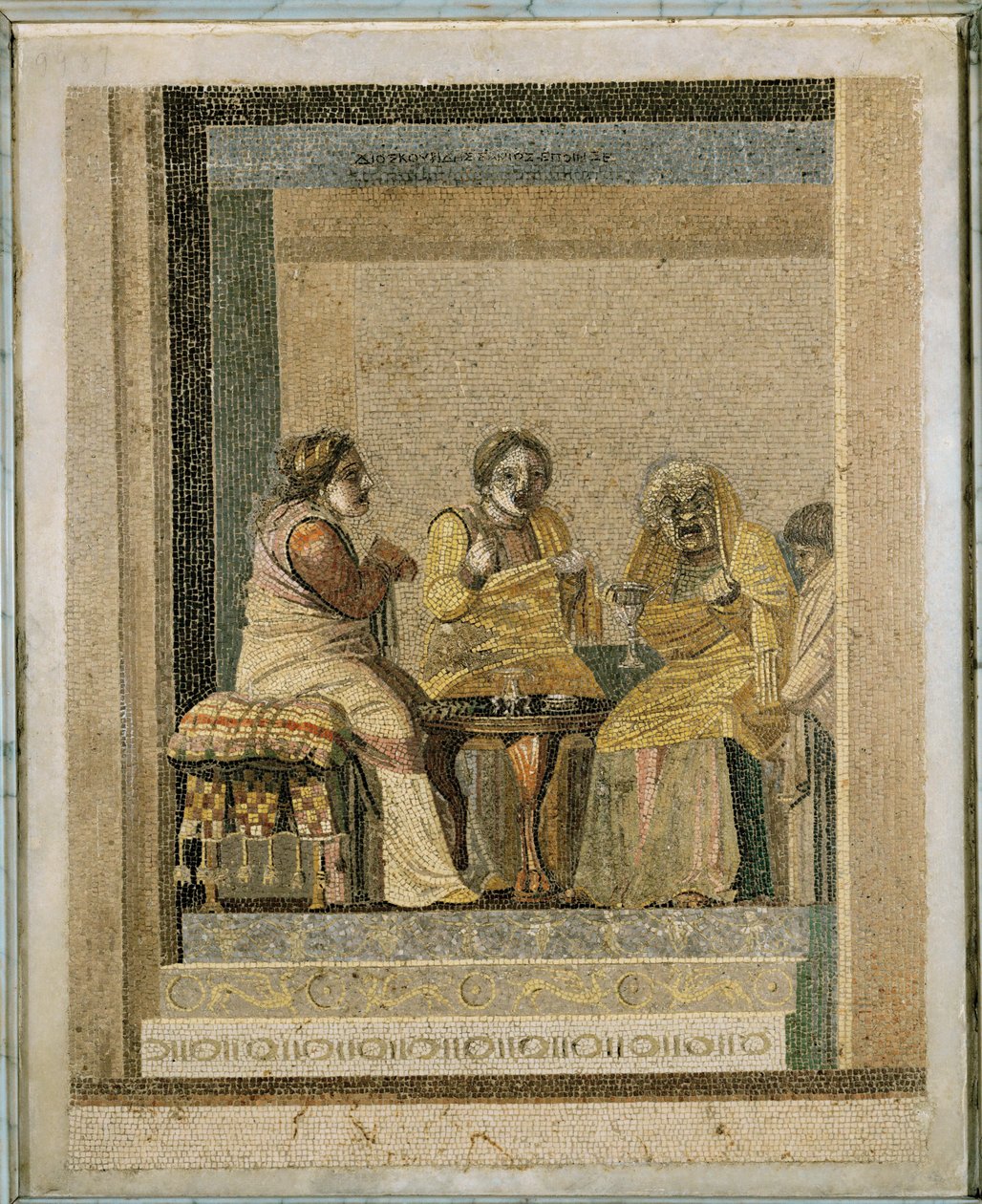 Escena cómica: consulta a una hechicera de Erich Lessing