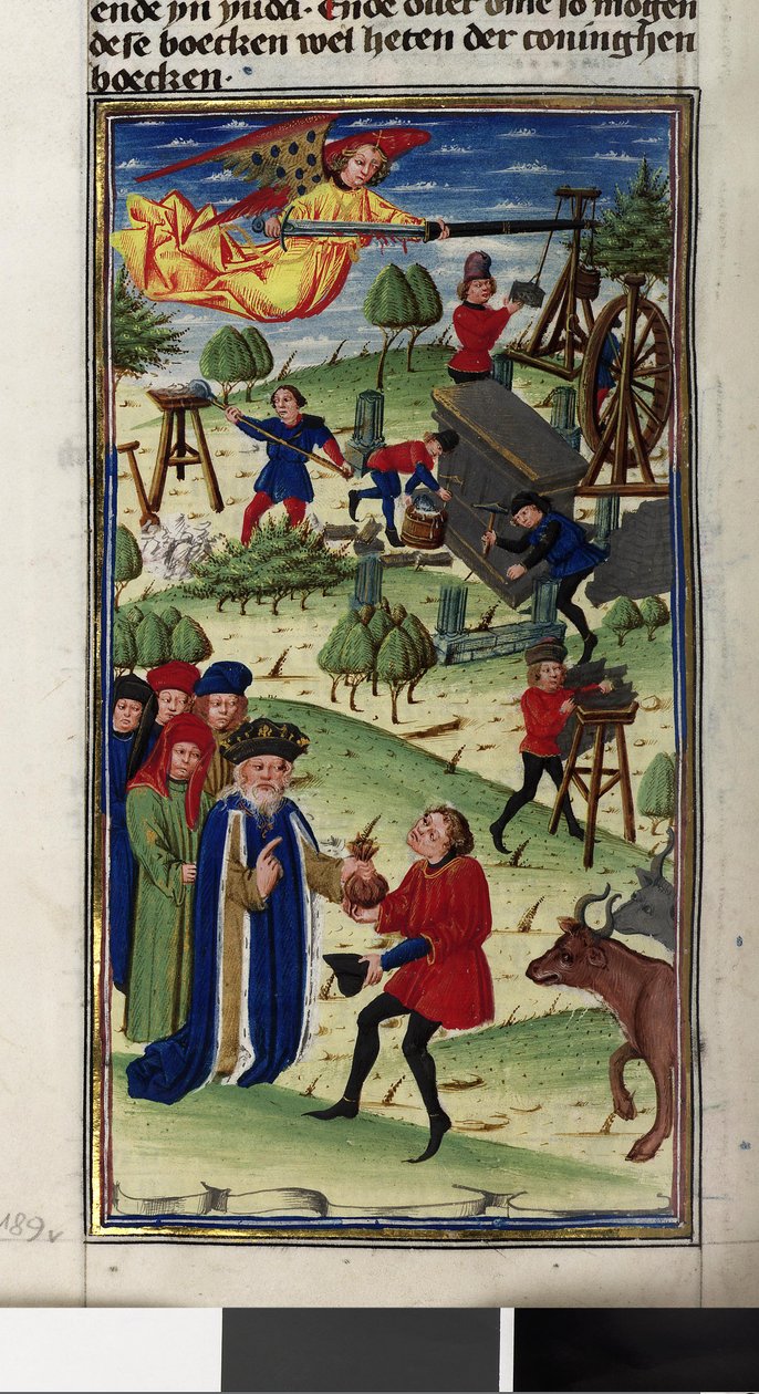 Extracto: texto con miniatura del segundo Libro de los Reyes (miniatura) de Erich Lessing