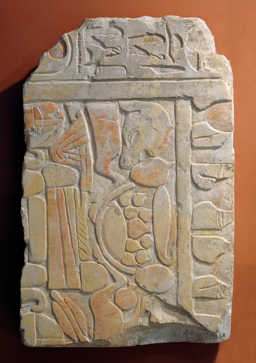 Comida para los dioses: carne de vaca, cabeza de ternera, pan, calabazas, una cesta con fruta... de Erich Lessing