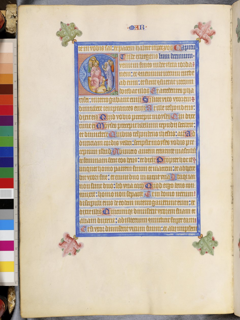 A toda página: texto enmarcado con "E" inicial historiada: Enseñar sobre el divorcio de Erich Lessing