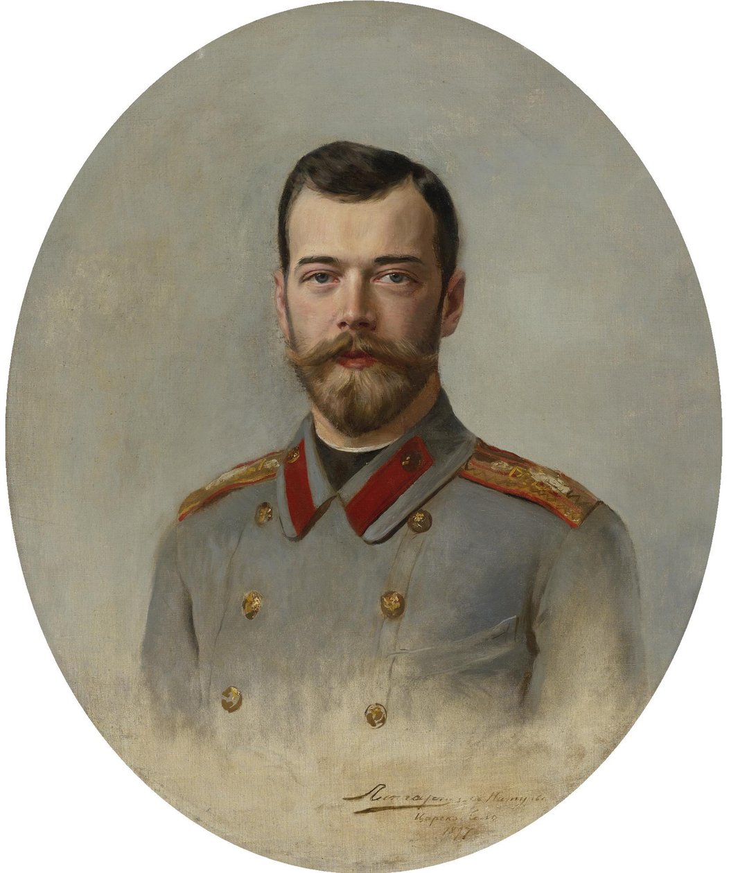 Retrato del Emperador Nicolás II de Ernest Karlovich Liphart