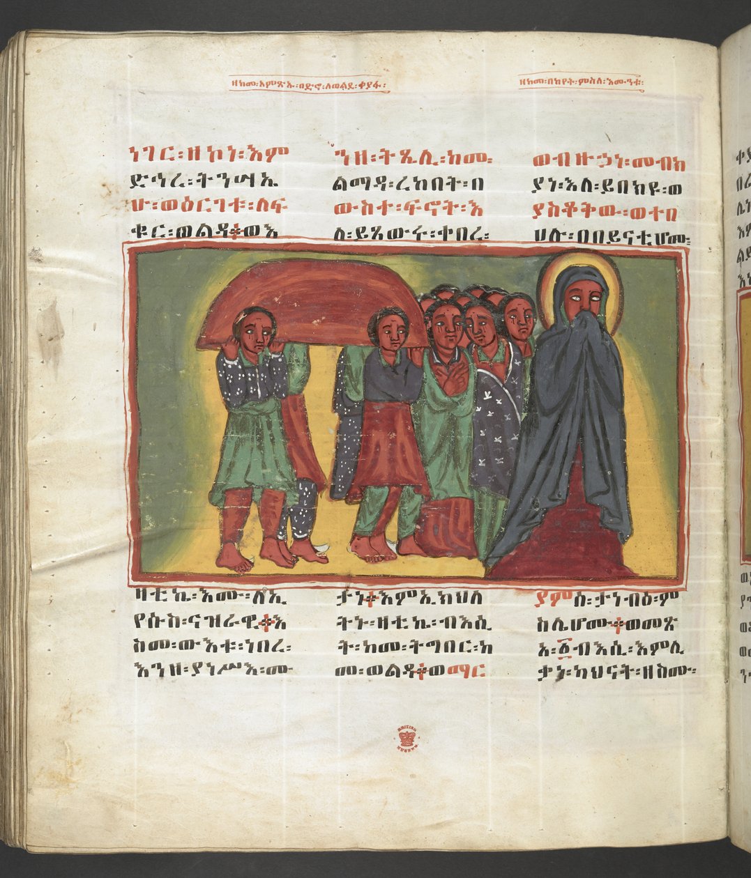 O. 607 f179v, Escena de la vida de la Virgen María, de 