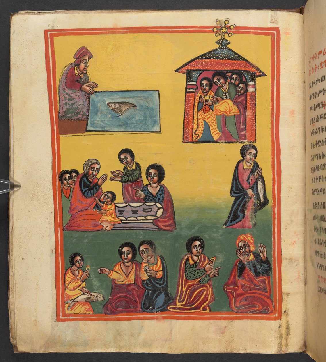 Los milagros de la Santísima Virgen María de Ethiopian School