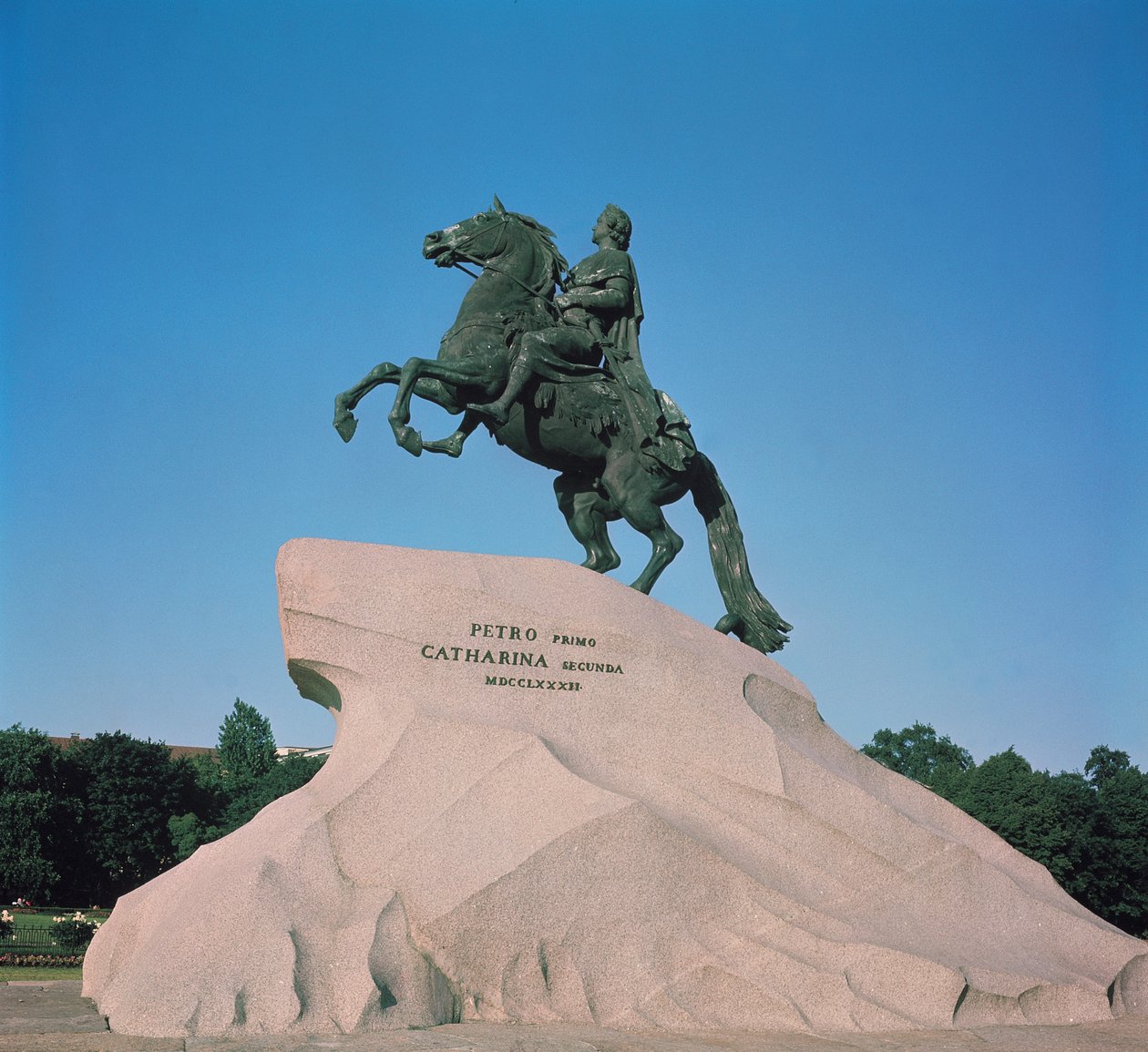 Estatua ecuestre de Pedro I (1672-1725) el Grande, 1782 de Etienne Maurice Falconet