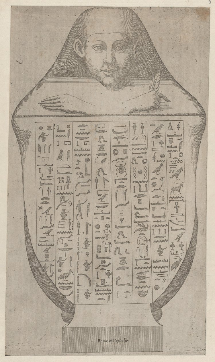 Speculum Romanae Magnificentiae: Cara de un canopo egipcio, finales del siglo XVI a principios del XVII de Etienne DuPérac.