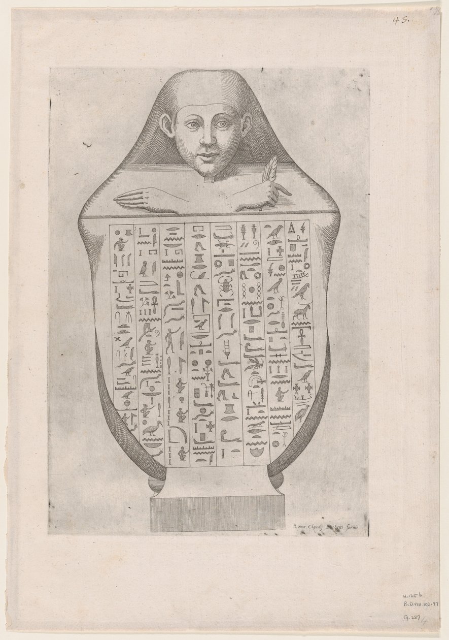 Speculum Romanae Magnificentiae: Cara de un Canopo Egipcio, finales del siglo XVI a principios del XVII de Etienne Duperac
