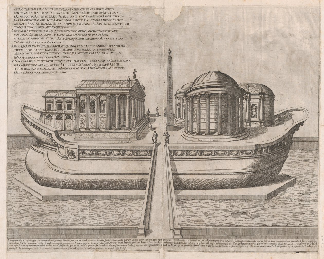 Speculum Romanae Magnificentiae: Templos en la Isla de Tíber, 1582 de Etienne Duperac
