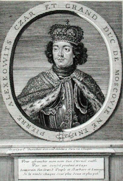 Pedro I (1672-1725) de Etienne Jehandier Desrochers