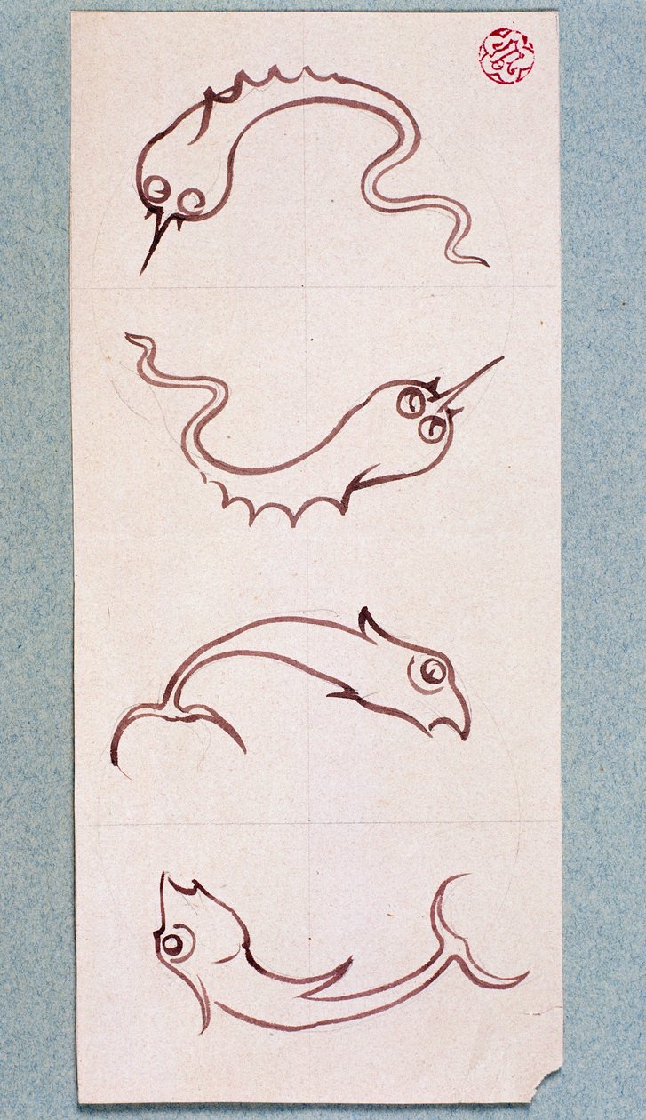 Motivos para azulejos de baño, Chateau d