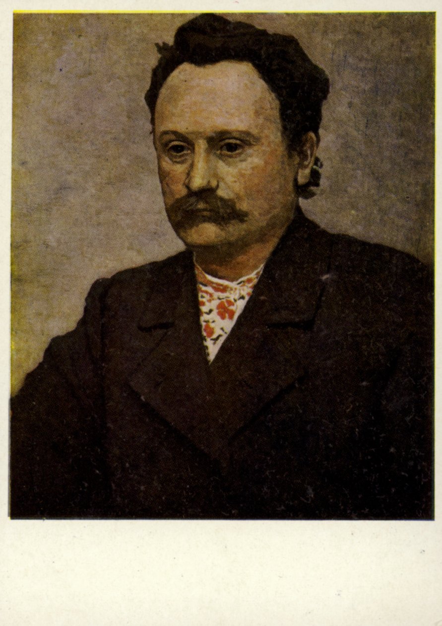 Ivan Franko, escritor ucraniano (litografía en color) de European School