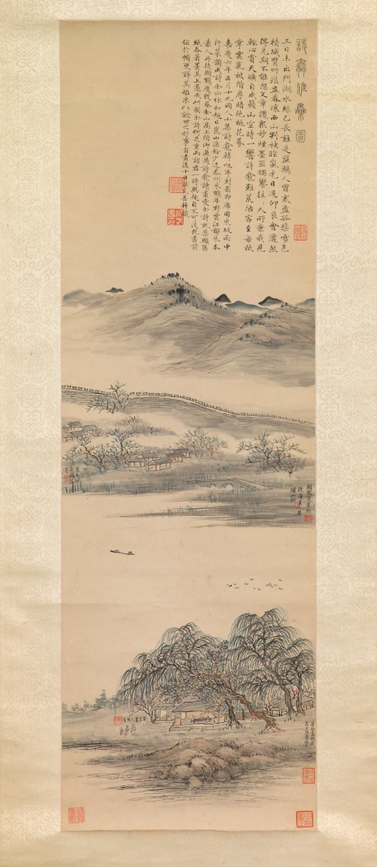 Elegante Tertulia en el Nicho de la Poesía de Fa Shishan et al., Chinese