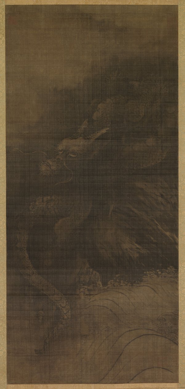 Dragón de Fachang Muqi