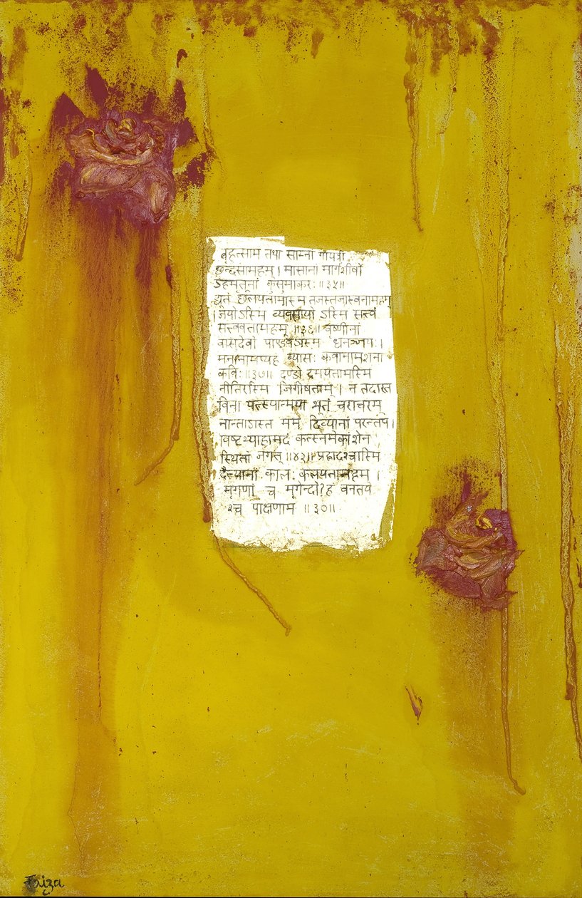 Primavera, 2007 de Faiza Shaikh