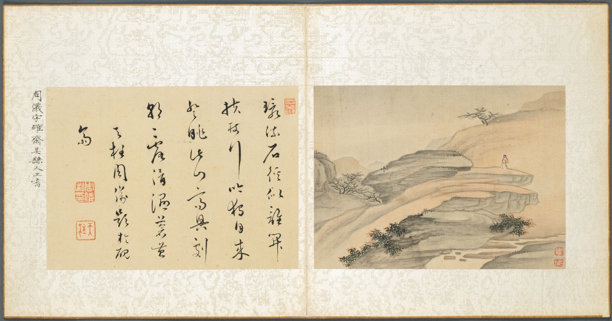 Album of Miscellaneous Subjects, Leaf 5 de Fan Qi