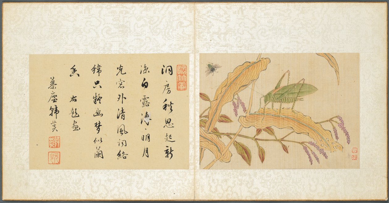 Album of Miscellaneous Subjects, Leaf 7 de Fan Qi